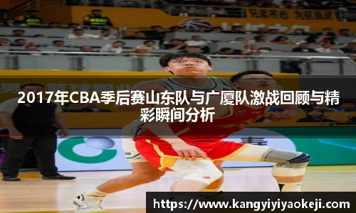 亚星游戏平台