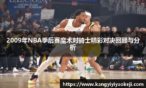 亚星游戏平台