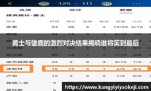 亚星游戏平台