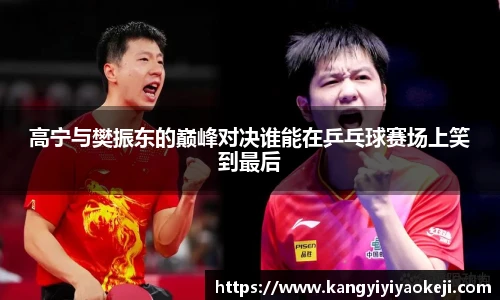 亚星游戏平台