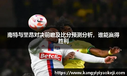 亚星游戏平台