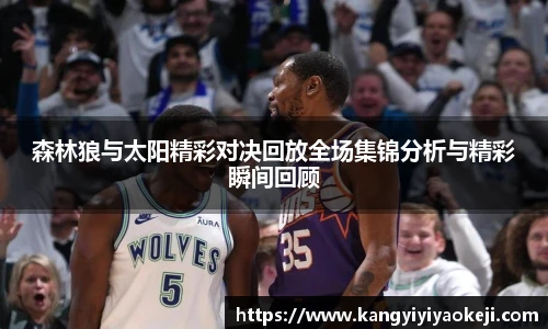 亚星游戏
