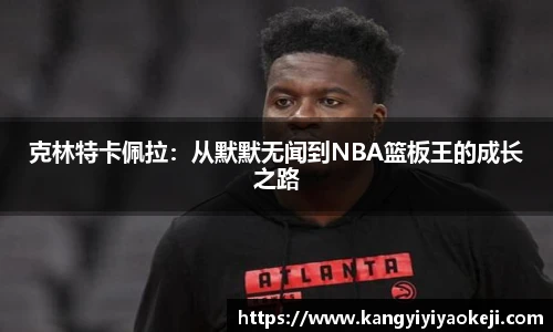 亚星游戏平台