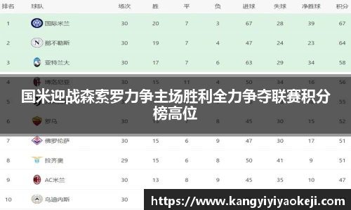 菲律宾亚星