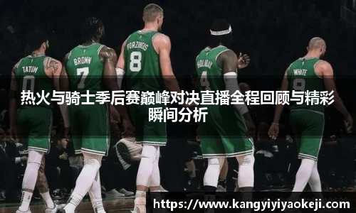 亚星游戏官网