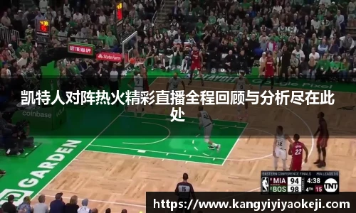 亚星游戏官网