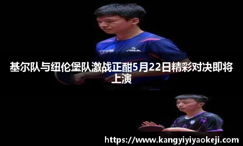 亚星游戏