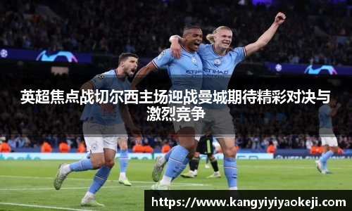 亚星游戏官网