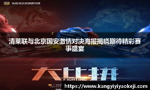 亚星游戏官网