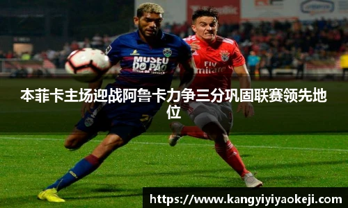 菲律宾亚星