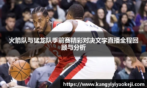 亚星游戏平台