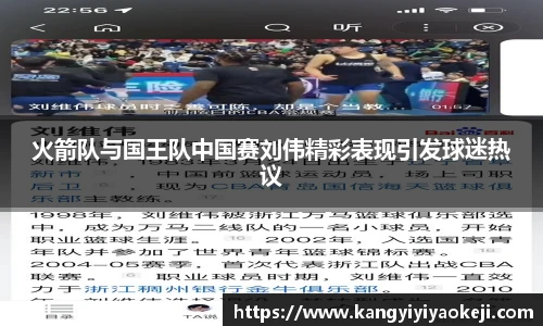 亚星游戏官网