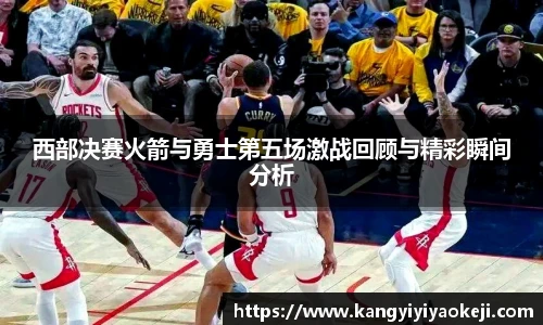 亚星游戏平台