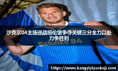 亚星游戏平台